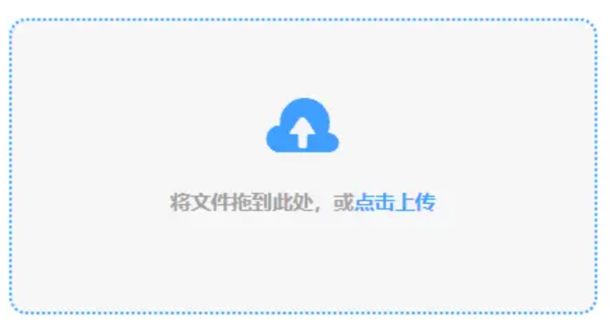 35530开元体育官方网站使用讲解 - 添加文件